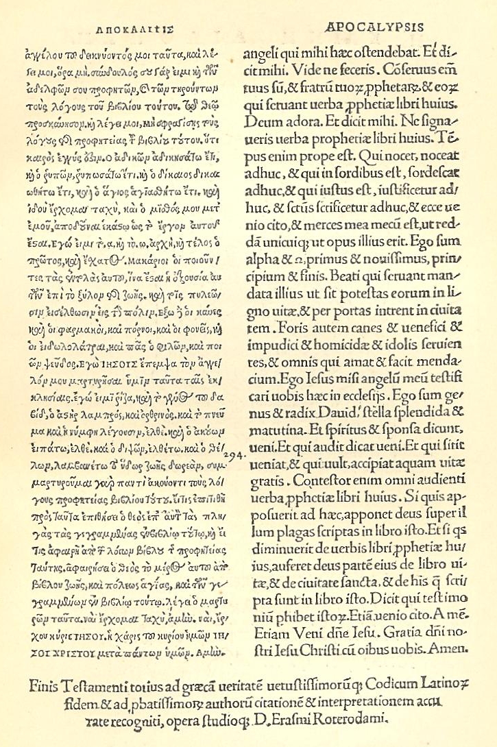 Die letzte Seite von Erasmus Neuem Testament in Griechisch.