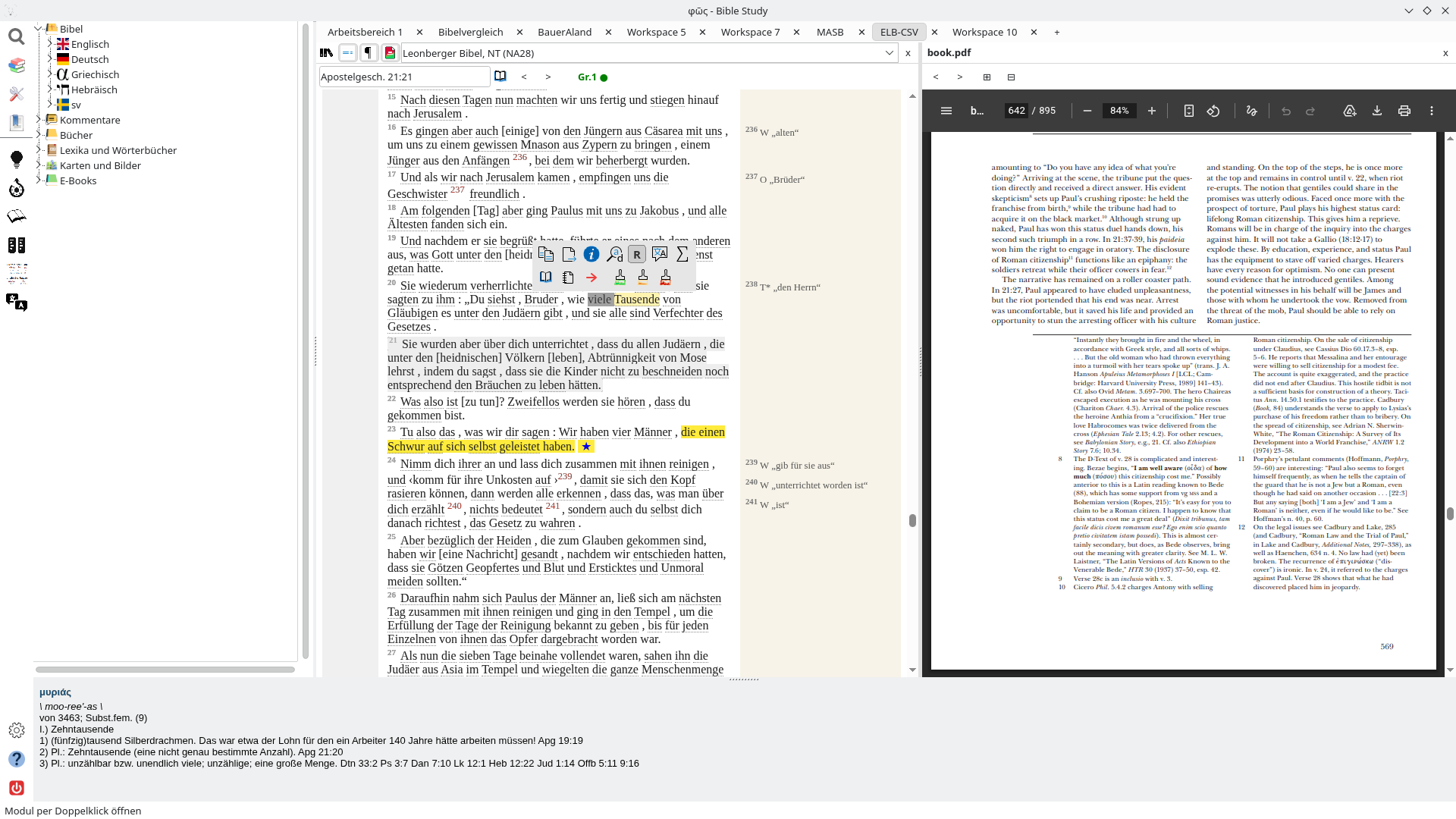 φῶς – FOSS um die Bibel zu studieren